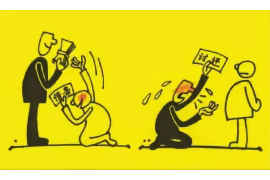 西平债务清欠服务